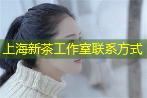 上海探险的地方