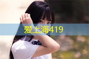 打破界限！尖端科技将如何改变未来的上海论坛？