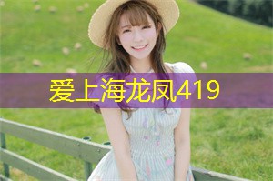 上海市重大科技项目