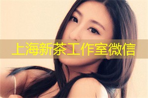 上海特色表演节目
