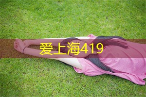 首先映入眼帘的是一座仿佛来自东方的古老建筑