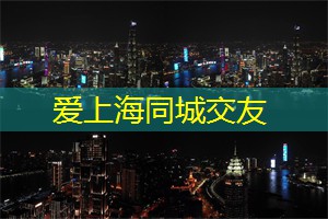 上海后花园是夏季逃离炎热的天堂