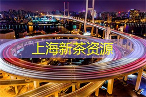 青青草原！踏上上海后花园的绿色之旅！