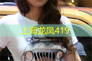 2024北方GDP差距断崖：北京4.9万亿，甘肃1.3万亿，山东令人意外